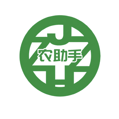 农助手
